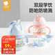 貝肽斯兒童水杯鴨嘴杯學(xué)飲杯寶寶喝水PPSU水壺嬰兒6個(gè)月以上防嗆奶瓶杯 秋波藍(lán) 260ml 吸管+鴨嘴杯滿杯約330ml