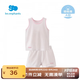 麗嬰房（Les enphants）童裝嬰兒衣服兒童背心內(nèi)衣套裝男童棉質(zhì)睡衣套裝夏季家居服 粉色 100 cm/3歲