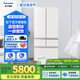 松下冰箱大海豹2.0零嵌515L多門D531MX/D531TX/EE52BGA/W472TG【官方微瑕機 全國聯(lián)?！?E531BX多門515L帶制冰一級能效