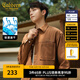 卡賓（CABBEEN）【可外穿】長袖襯衫男2024秋季新款寬松純色潮牌外套城市輕戶外 褐色45 M /170/48