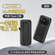 品勝【國家3C認證】品勝充電寶20000毫安大容量便攜自帶線(xiàn)快充移動(dòng)電源適用蘋(píng)果安卓 【魔幻黑】智能數顯|自帶蘋(píng)果+Type-C線(xiàn)|適用 20000mAh