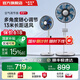 萊克空氣循環(huán)扇F3 pro臺立兩用臺式桌面扇變頻節能智能臥室小型便攜家用輕音F305電風(fēng)扇