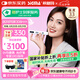 希格瑪（SIGMA）308白癜風(fēng)光療儀窄譜nbuvb家用紫外線燈銀屑病醫(yī)用SQ308PCQFD