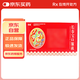 [康立清] 長春寶口服液10ml*12支/盒