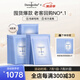 Dermaroller德國進(jìn)口品牌直售院線玻尿酸精華面膜補(bǔ)水保濕修護(hù)急救舒緩貼片 10片*3盒裝