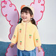 笛莎童裝女童外套2025冬季兒童搖粒絨外套小童女寶寶棉衣 杏仁黃 130