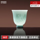 景德鎮(zhèn)官方陶瓷影青浮雕茶杯中國色白瓷功夫茶具喝茶品茗杯個人專用單杯 【茶桌百搭】遠山茶杯（青）