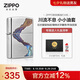 ZIPPO打火機(jī)之寶防風(fēng)煤油 川流不息商務(wù)禮盒 七夕禮物送男友 含油套裝