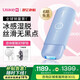 Ulike ME【國家補貼15%】藍寶石冰點脫毛儀女生全身大學生送女友禮物