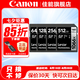 雷克沙（Lexar）單反微單相機(jī)內(nèi)存卡 SD卡CFE卡佳能200D2R10R7R8R5R5二代R50R100 90DM50品牌內(nèi)存卡 雷克沙160MB/S SD卡【支持拍攝4K高清】 128G