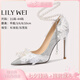 Lily Wei【夢蝶】新款尖頭婚鞋loliita花嫁細(xì)閃高跟鞋小碼情人節(jié)禮物 銀色【跟高10cm】 38