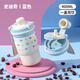 迪士尼（disney）兒童保溫杯水杯學(xué)生高顏值咖啡杯便攜316不銹鋼長(zhǎng)效保溫隨行杯子