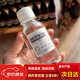95%雙脫醛香水酒精手調(diào)溶劑diy調(diào)薰材料酊劑自制消毒中和劑葡萄 500ML（送香水工具） （雙脫醛酒精） 香水酒精