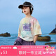 ASK JUNIOR兒童純棉短袖T恤25夏季中大童扎染撞色半袖體恤青少年男童上衣