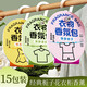 八海鳥(niǎo)衣柜香薰包15袋香囊希爾頓防潮防霉除味全季酒店香包梔子花衣櫥