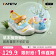 卡特兔學(xué)步鞋嬰兒涼鞋男童夏季童鞋1-6歲網(wǎng)面透氣女寶寶兒童涼鞋XBI124