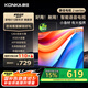 康佳電視 J40E 40英寸 1+8GB內存 全面屏智能語(yǔ)音網(wǎng)絡(luò )WIFI 全高清臥室平板電視 二級能效國家補貼43 32