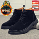 啄木鳥(niǎo)男鞋馬丁靴男款復古磨砂真皮靴子高幫皮鞋休閑短靴翻毛工裝 黑色加絨 47