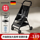 semmook輕便溜娃神器嬰兒推車(chē)口袋推車(chē)可登飛機(jī)旅行車(chē)遛娃神器一鍵收車(chē) 星耀黑