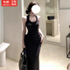緋垚黑色背心連衣裙女夏季收腰修身氣質(zhì)包臀長裙辣妹u領(lǐng)無袖工字裙子 【黑色+披肩】 L