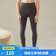 舒雅（Schiesser）男士秋褲精梳棉加絨棉毛褲薄絨柔軟保暖褲E5/20731Y 深花灰 XL 【80-90公斤】