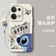 奈歐斯 適用OPPOReno13手機殼趣味皮卡丘Reno13Pro新款男高級感液態(tài)硅膠鏡頭全包防摔軟外殼卡通小新網(wǎng)紅 古董白T-網(wǎng)點(diǎn)迪仔Q【配吊墜掛繩】 RENO13PRO