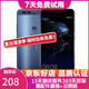 華為（HUAWEI）P10 二手手機(jī) 老人機(jī) 備用機(jī) 工作機(jī) 全網(wǎng)通 雙卡雙待 藍(lán)色 64G全網(wǎng)通 9成新