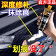 【不好用退全款】汽車劃痕修復(fù)神器去污拋光打蠟專用膏 【修復(fù)體驗】劃痕蠟*1+海綿毛巾