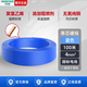 鴻雁電線(xiàn)BV1BV2.5BV4國標平方銅芯線(xiàn)家用銅線(xiàn)純銅電源單芯電纜線(xiàn)100米 BV4平方藍色（100米）