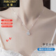 法蔻（farcoko）鉑金項(xiàng)鏈女PT950白金鎖骨鏈實(shí)用走心生日禮物送女友老婆 優(yōu)雅方鉆-鉑金鏈