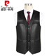 皮爾卡丹真皮馬甲男秋冬男士綿羊皮背心可拆卸內膽馬夾坎肩羊皮毛一體馬甲 黑色(內膽可拆卸) 2XL 130-145斤