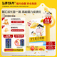 認養(yǎng)一頭牛DHA 配方學(xué)生奶粉400g 6-12歲兒童成長牛奶粉 守護記憶力 送禮