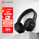 漫步者（EDIFIER）K710W 頭戴式調(diào)頻藍(lán)牙耳機(jī) 學(xué)習(xí)耳機(jī) 英語聽力考試耳機(jī) 網(wǎng)課專用 適用蘋果華為小米OPPO 深空黑