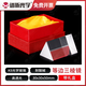 譜析光學(xué)直角反射三棱鏡光學(xué)玻璃20*20mm二次元鏡片全反射K9材質(zhì)斜面鍍膜 玻璃彩虹三棱鏡兒童物理實(shí)驗 等邊三棱鏡30x30x50mm-帶禮盒