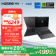 神舟（HASEE）【國家補(bǔ)貼20% RTX5060】戰(zhàn)神S8 13代酷睿i7 15.6英寸游戲本筆記本電腦(i7-13620H 16G 1TB 165Hz)