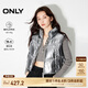 ONLY冬季潮流百搭90%白鴨絨保暖馬甲羽絨服女|124452002 HIZ 金屬銀色 L (170) 88A