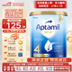 愛他美（Aptamil）金裝澳洲版（新包裝）含DHA嬰幼兒配方牛奶粉900g 原裝原罐進(jìn)口 4段 【2歲以上】效期27年5-8月 3罐裝【大額劵+曬單返現(xiàn)】