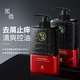 黑尊茶花清爽去屑洗發(fā)水控油蓬松持久留香發(fā)根男士凈屑hz 去屑+控油