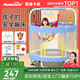曼迪卡威蹦蹦床 兒童家用蹦床小孩室內(nèi)跳跳床帶護(hù)網(wǎng)彈跳床兒童生日禮物 1.4米 高檔烤漆藍(lán)色