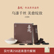 喜純五黑粉養發(fā)生發(fā)黑芝麻糊無(wú)糖五谷粉核桃芝麻營(yíng)養健康早餐 【買(mǎi)7送2共9盒】 五黑粉 下單前咨詢(xún)有小禮品