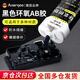 ANERGOO 安爾固ab膠京東自營強力膠水環(huán)氧樹脂黑色填充罐膠釣魚竿金屬陶瓷塑料木材石材瓷磚萬能膠防水耐高溫