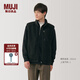 無(wú)印良品（MUJI）長(zhǎng)毛抓絨 背心 男士男款馬甲坎肩馬夾 AB1MXA4A 黑色 M (170/92A)
