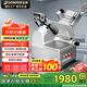 東貝(donper)切肉片機(jī)羊肉卷切片機(jī)切肉機(jī)電動(dòng)自動(dòng)刨肉機(jī)小型刨牛肉肥牛卷機(jī)檸檬火腿面包果蔬切肉神器 12寸鋁合金豪華新款[雙銅電機(jī)]MH-30T