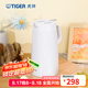虎牌（TIGER） 保溫壺水壺水瓶熱水瓶家用辦公便攜式暖壺 PWO-A16C 1.6L 白色W 1.6L