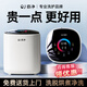 歐凈【超級(jí)新品】?jī)?nèi)衣精靈洗烘一體機(jī)全自動(dòng)迷你洗衣機(jī)內(nèi)衣內(nèi)褲襪子?jì)雰簯腥朔謪^(qū)除菌煮洗清洗機(jī)0.5kg MU-Ultra牛奶白【洗脫烘煮洗款】