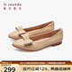 萊爾斯丹春季新款時尚優(yōu)雅蝴蝶結(jié)尖頭平跟女鞋單鞋4T15402 杏色 BEK 37