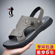 胖東來(lái)【全牛皮】新款歐倫涼鞋男真皮男士軟皮防水拖鞋沙灘歐倫7625新款灰色43