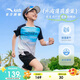 安踏兒童裝男童速干運(yùn)動套裝夏2025涼感套裝薄荷抗菌短裝A52525709