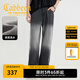 卡賓（CABBEEN）【漸變洗水】男裝寬松牛仔褲春夏天絲直筒休閑長褲 煤黑色01（寬松版型） L /175/50