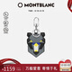 萬(wàn)寶龍MONTBLANC大班拼色小熊鑰匙扣118746七夕禮物